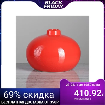

Table vase "Marmaris", gloss, red, 11.5 cm