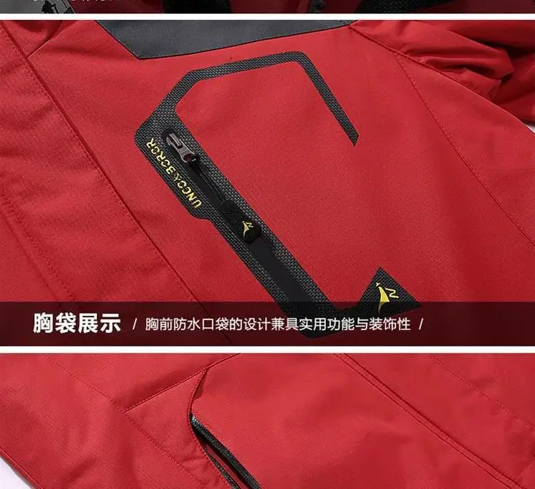 Роскошная зимняя куртка мужская 5XL 6XL Толстая теплая парка пальто водонепроницаемая горная Куртка Карманы с капюшоном флисовая куртка ветровка