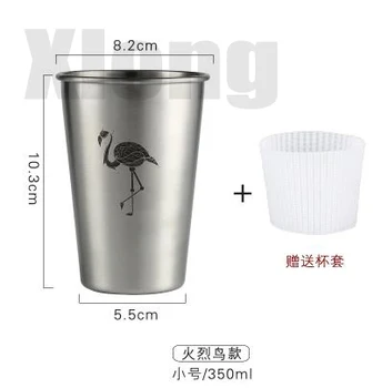 

2pcs Industrial wind ins stainless steel cup flamingo beer glass juice cup drop-proof cup office home coffee cold drink cup