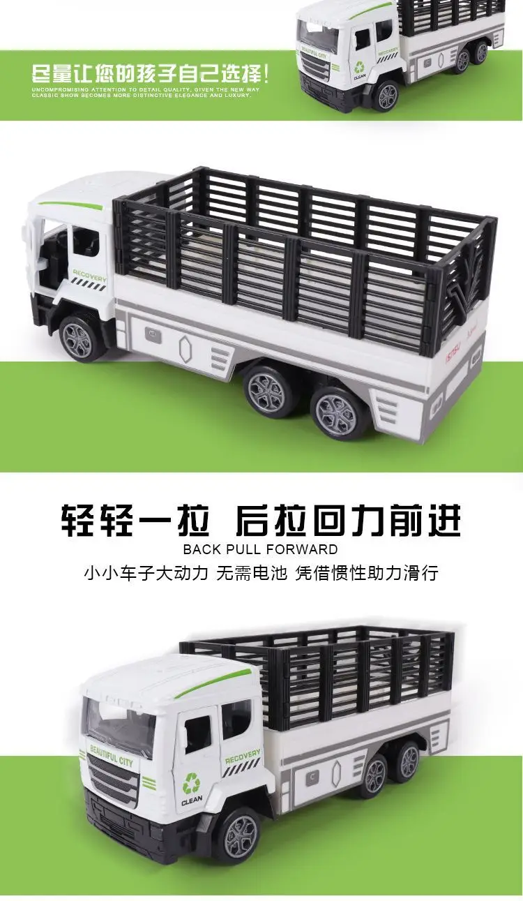 Model Engineering Vehicle Inertia Metal Car Truck Light Included Light Music Engineering Vehicle Model CHILDREN'S Toy Car