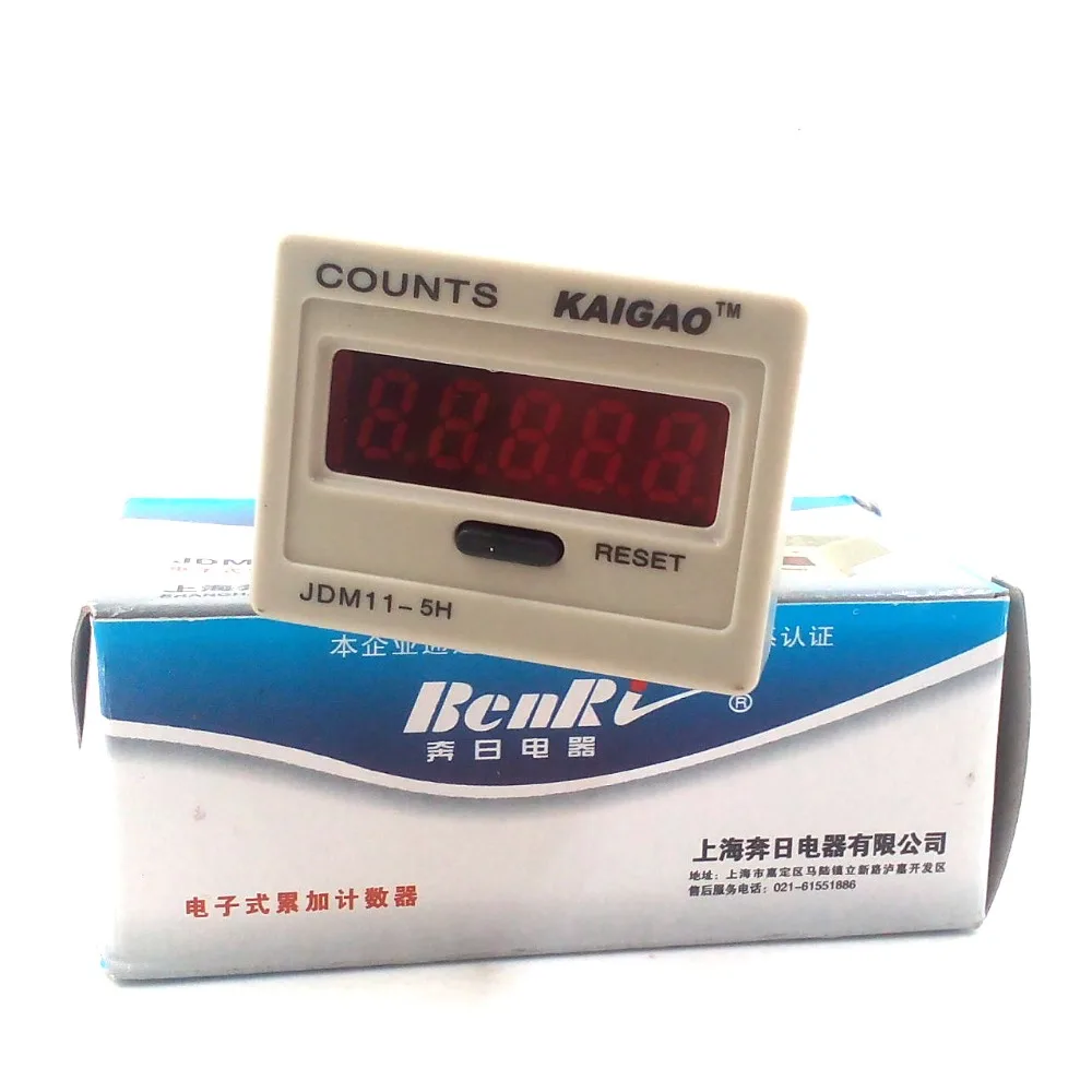 

Electronic Counter 5-digit Blackout Memory With Voltage Production Counting DC12V DC24V DC36V AC220V 0-99999 KG11J-5H