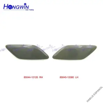 

85044-12120 85045-12080 Headlight Headlamp Washer Nozzle Cover Cleaning Cap For Toyota Corolla 2006-2013 8504412120