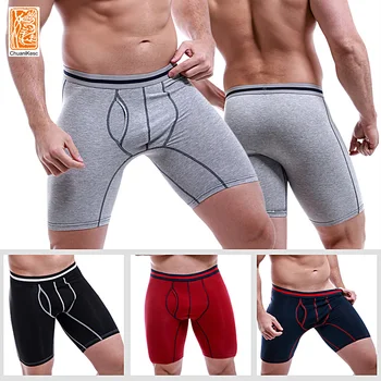 

Increase fat pants 95% cotton men's underwear running boxers long wear-resistant underwear dry and comfortable sports shorts