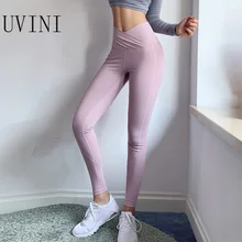 Женские спортивные Леггинсы с высокой талией для занятий йогой и фитнесом, бесшовные леггинсы для занятий танцами и тренировками, женские колготки для бега