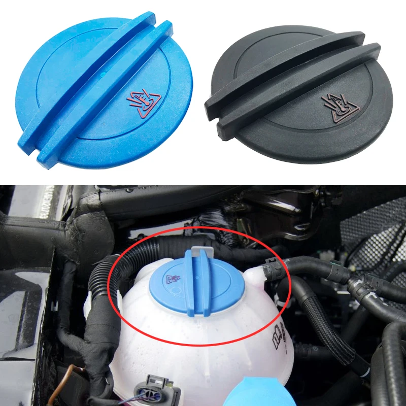 3B0121321 for Audi A3 A4 A5 A6 Q3 Q5 Automobile antifreeze make-up kettle cover auxiliary kettle coolant expansion cover