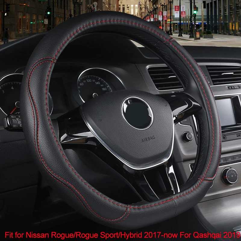 D образный чехол рулевого колеса автомобиля для Nissan Rogue Sport Hybrid 2017 2019 2020 Qashqai Braid