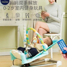 Детское кресло-качалка, комфортное кресло, детское кресло-качалка, кресло для сна с детским артефактом, кресло-качалка, кровать