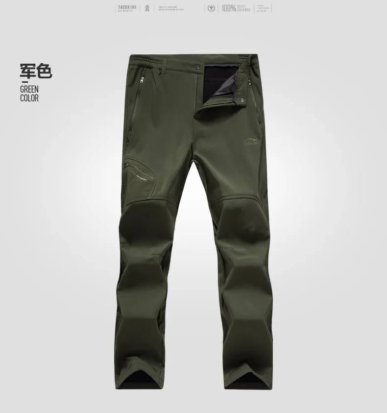 Горячая Ouma осень и зима мягкий чехол брюки мужские лыжные брюки флисовые брюки водонепроницаемые быстросохнущие Большой размер альпинистские