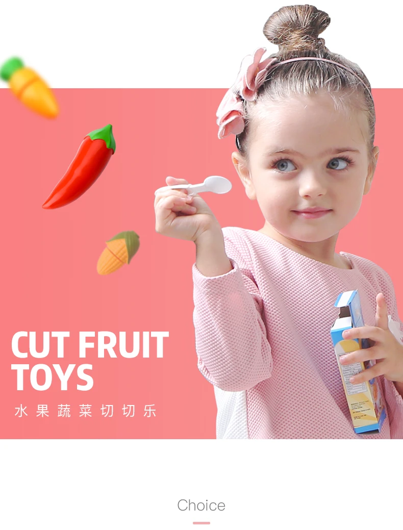 Bay Fruit Cutter искренне Enshi& Vegetable детская музыкальная игрушка для девочек и мальчиков, детская игрушка для всей семьи