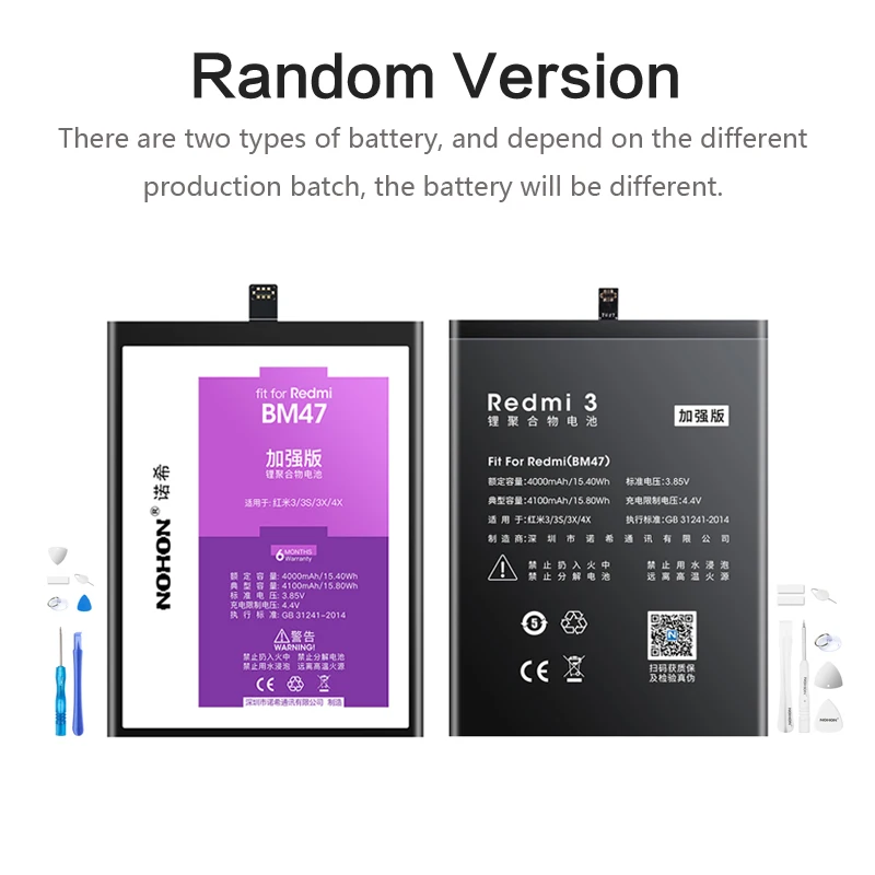 NOHON BM47 BN44 BN41 BN43 BM4A батарея для Xiaomi Pro 3 S 3X4X5 Plus Note 4 4X Замена высокой емкости литий
