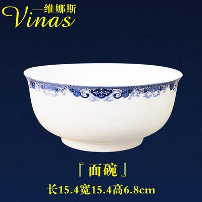 6 inch noodle bowl В китайском стиле керамический посуда тушью Jiangnan Золотая инкрустированная фарфоровая десертная тарелка Стейк Салат закуски, торт посуда - Цвет: 6 inch noodle bowl