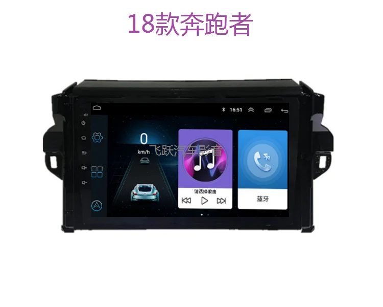 10," четырехъядерный 1024*600 HD экран Android 8,1 Автомобильный gps Радио навигатор для Toyota Fortuner SW4
