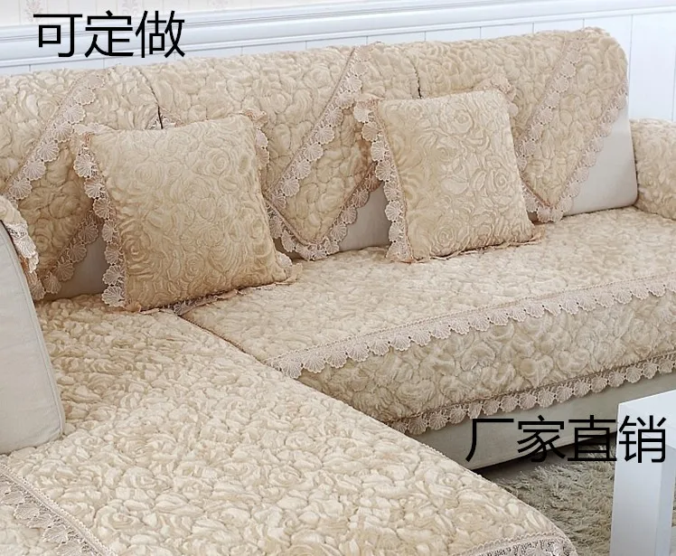 Плюшевая диванная подушка нескользящая чехол для дивана полотенце | Дом и сад