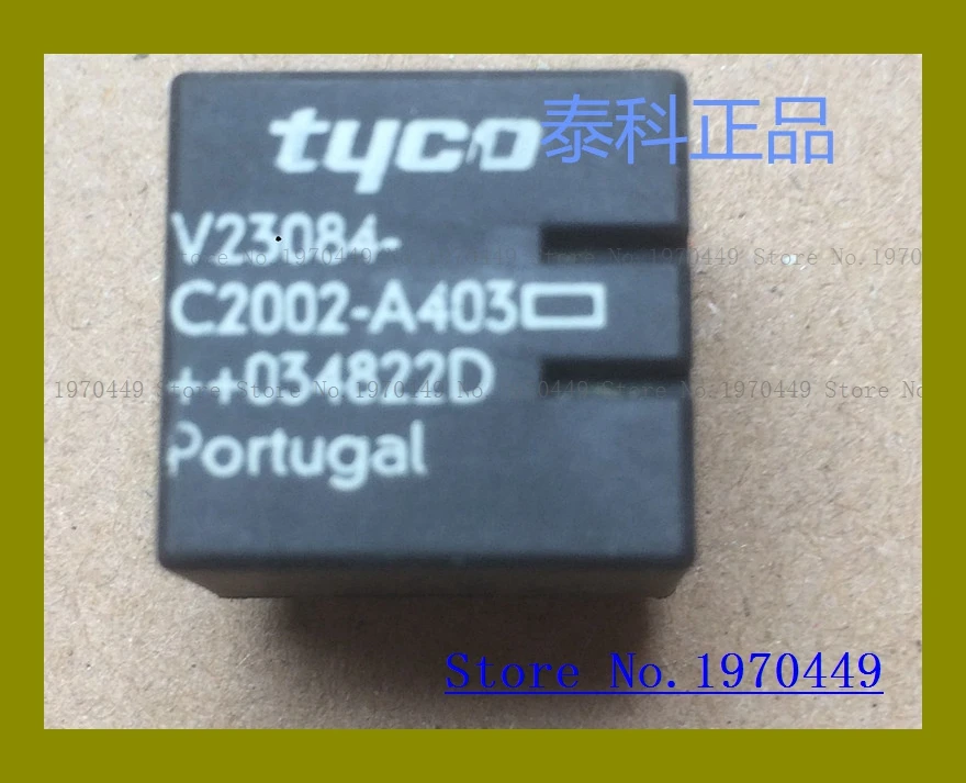 V23084-C2002-A403