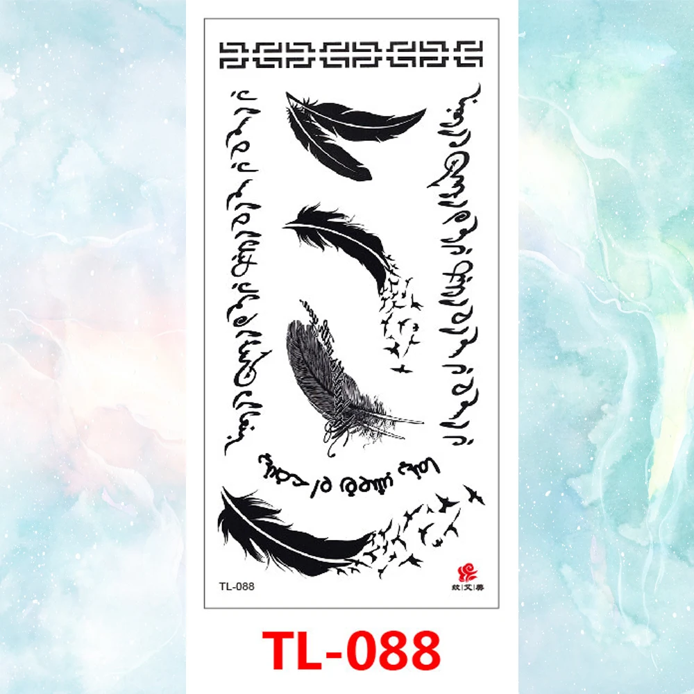 TL-088