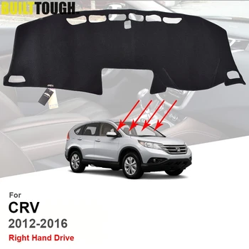 

Xukey RHD For Honda CRV CR-V 2012 2013 2014 2015 2016 Dashboard Cover Dashmat Dash Mat Pad Sun Shade Dash Board Cover