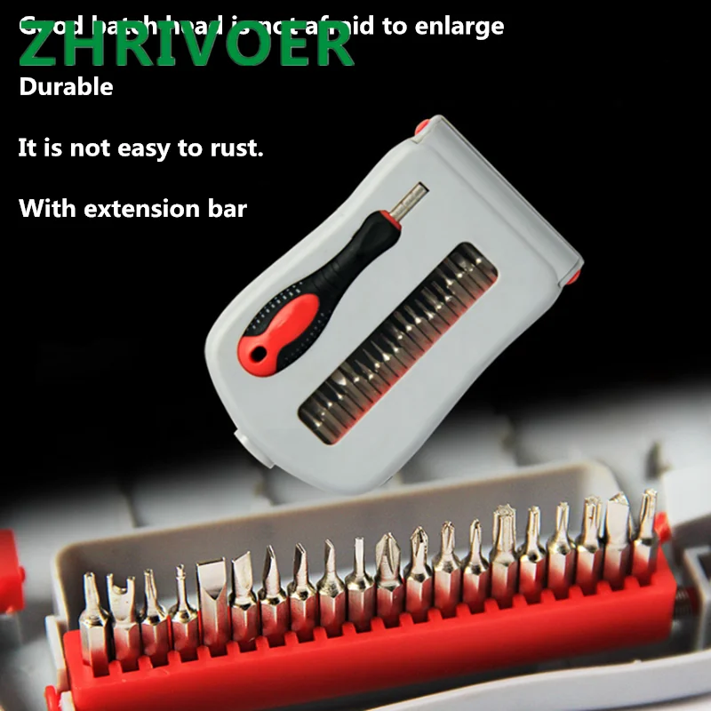 

Telecommunication batch multifunctional combination mobile phone maintenance 3C digital dismantling tool screwdriver set