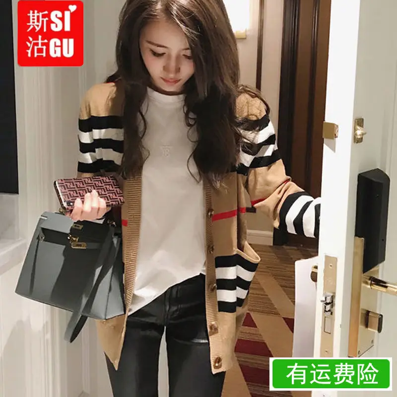 

Jacket Women's new sweater in early spring, autumn and winter