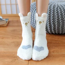 Dreamlikelin/женские носки в Корейском стиле; Милые бархатные толстые теплые носки кораллового цвета; женские носки для сна