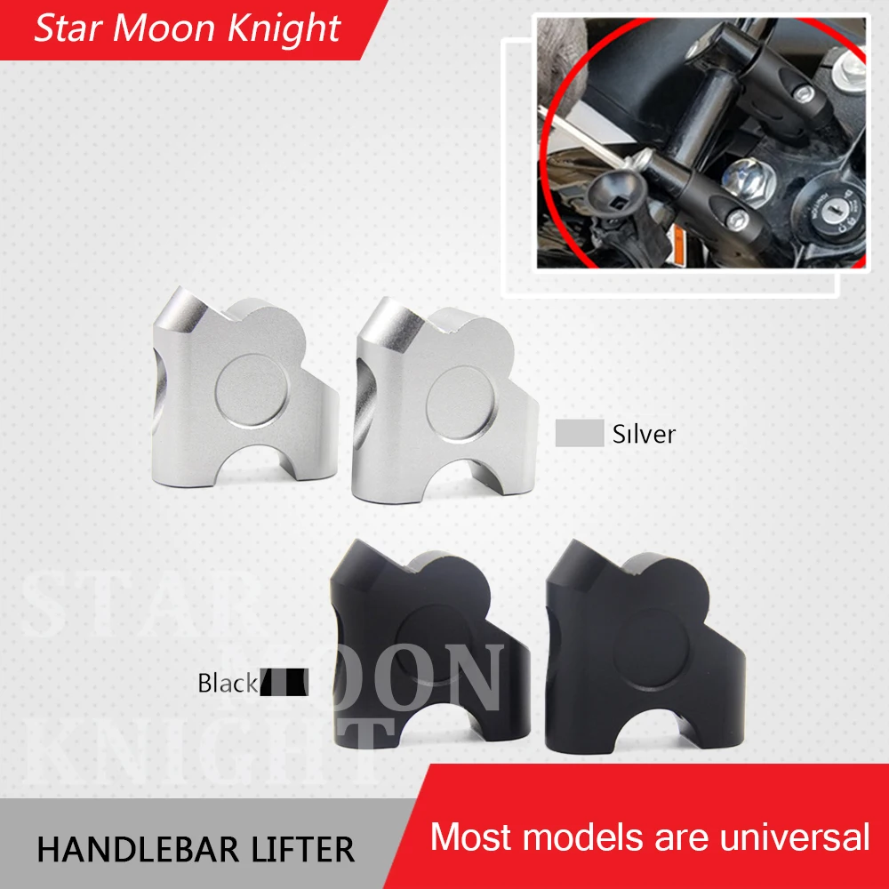 motorcycle CNC alumium handle bar risers clamp mount 22mm Handle Bar Clamp Extend Adapter For YAMAHA Honda SUZUKI DL650 DL1000 | Автомобили