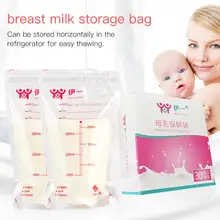 Хранение грудного молока мешок 30 шт./упак. контейнер для детского питания 200 мл одноразовый практичный и удобный контейнер для заморозки молока мешки