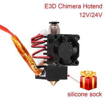 

E3D Chimera Hotend Kit J-head Bowden Extruder 12/24V MK8 Nozzle+CR10/MK8 Silicone Sock For 3D Printer Parts E3D Hotend Upgrade