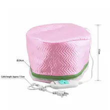 Новинка, горячая Распродажа, электрическая маска для волос, крышка для выпечки масла, термическое лечение, контроль температуры, защита для волос, Кепка для пароварки SMR88