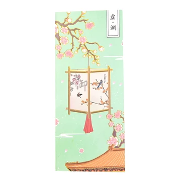 

Chinese Style Boxed Crane Sticky Note Set Tearable Note Paper Student Antiquity
