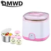 Kitchen Appliances