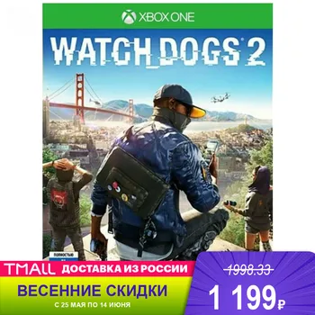 

Games Deals xbox 1CSC20002268 Video for consoles game discs One Watch Dogs 2 Russian version