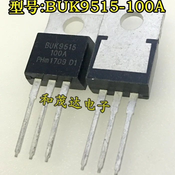 5 шт/BUK9515-100A BUK9515 75A/100V TO-220 TO220