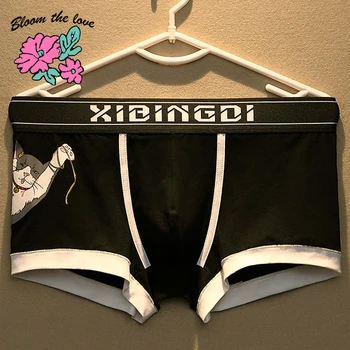 

[Bloom the love] Brand New Men Underwear Boxer ins Cotton Ropa Interior Hombre Cuecas Masculina Mens Boxers Size M-2XL ST0406