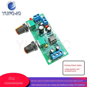 

Free Ship 1PCS Single Supply Source 12V Overweight Subwoofer HiFi Low-Pass Filter the Front-End Circuit Non-Power Amplifier