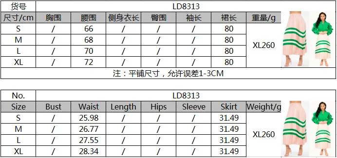 HHDMV GLSD18313 fashion elegant high street girl style long skirt high waist elastic simple striped pleated ankle-length skirt
