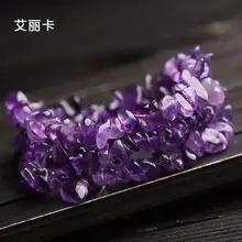 Три круга, три слоя, каменный браслет, необычный подарок, несколько кругов, три круга, женский стиль