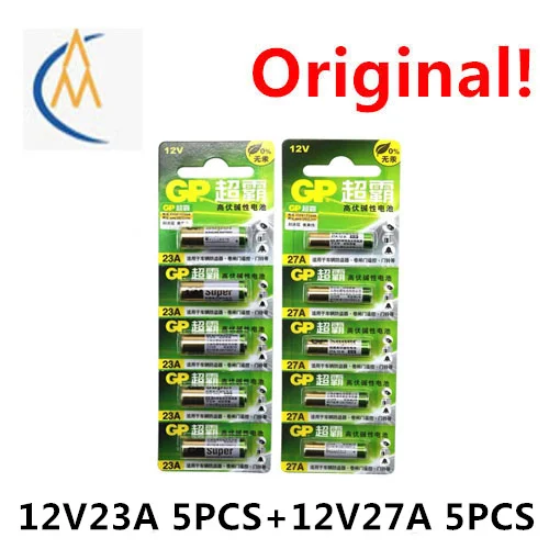 10 pcs Gp-chaoba12v23ae battery garage shutter door remote control 12V27A chandelier flasher doorbell | Канцтовары для офиса и