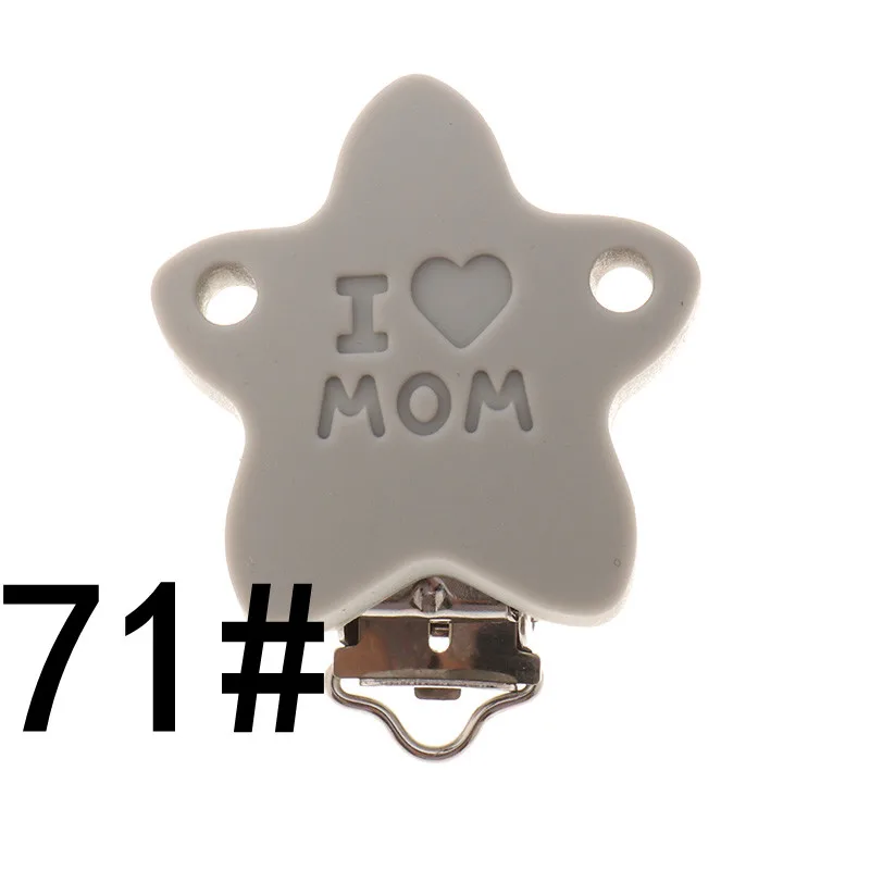 ATOB10PCS соска клип I LOVE MOM»(«Я люблю маму») силиконовый Прорезыватель для зубов DIY Уход за пустышки для младенцев, клипы на цепи без добавления бисфенола А Держатель для пустышки детские подарки