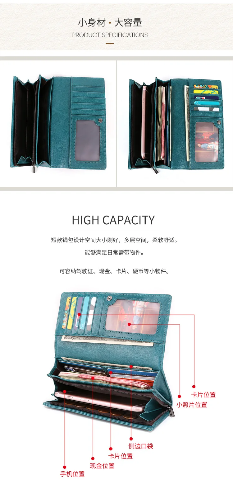 Korean Fashion Lady's Wallet Retro Leather Multi-card Pocket Handbag Mobile Wallet