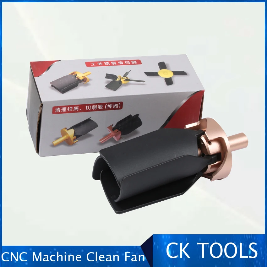 D16 NC machining center automatic chip removal artifact fan machine