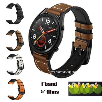 

22mm Silicone Leather band for Honor Magic Huawei /Watch GT 46mm smart watch Strap Protective films