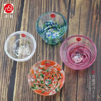 

Japan Syria Shizhongxiao You Saliva Light Manual Blow System Glass Cold Wine Glass Burning Wine Clear Wine Glass Four Paper Set