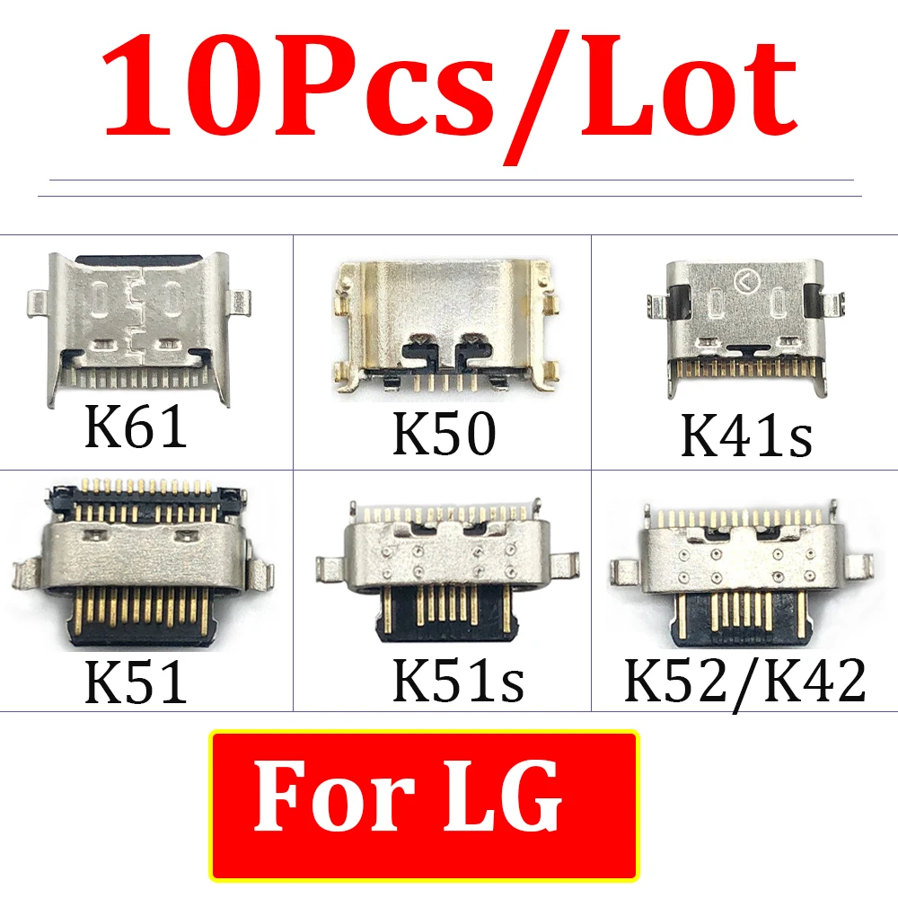 10 шт./лот для LG K41S K51 K51S K52 K42 K61 K50 Micro USB разъем зарядки зарядный порт док-разъем |