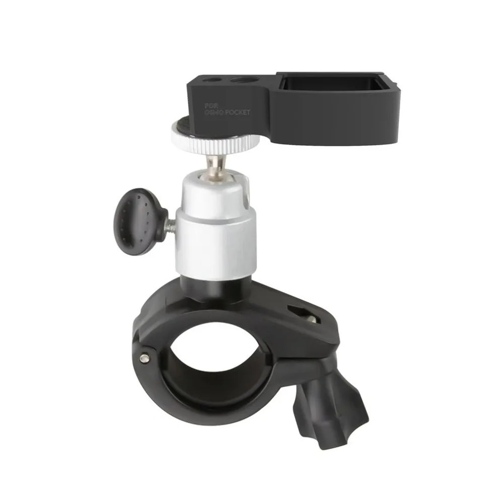 Держатель для крепления на велосипед для DJI OSMO Карманный ручной карданный Стабилизатор камеры спортивный монтажный зажим для скобы кронштейна