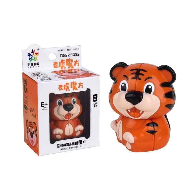 Yuxin Zhisheng 2x2 мини брелок с тигром волшебный куб головоломка 2x2x2 cubo magico профессиональные развивающие игрушки Король джунглей - Цвет: stickerless
