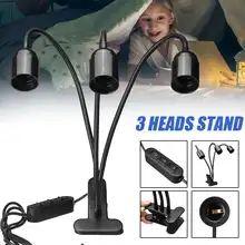 Гибкий Светильник для роста растений, базовая подставка с 3 головками, настольный светильник с клипсой E27, подставка для лампы, держатель для детского кабинета, настольная лампа для аквариума, светильник ing