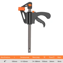 Barre de travail du bois, Mini pince F, jeu de clips durs et rapides à cliquet, Clip à dégagement rapide, bricolage, outil à main de menuiserie, Gadget pince pour le travail du bois
