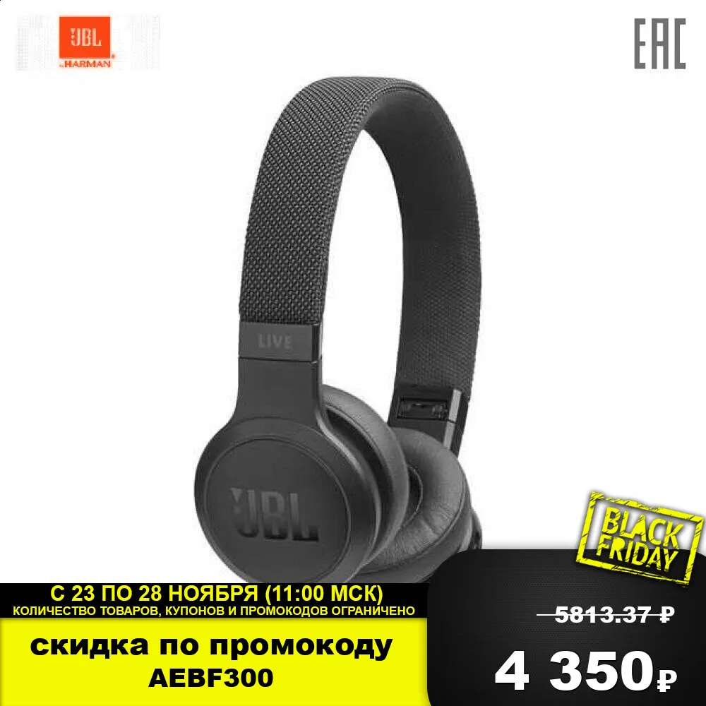 Earphones Headphones JBL JBLLIVE400BTWHT Portable Audio headset Earphone Headphone Video with microphone wireless Live 400 BT