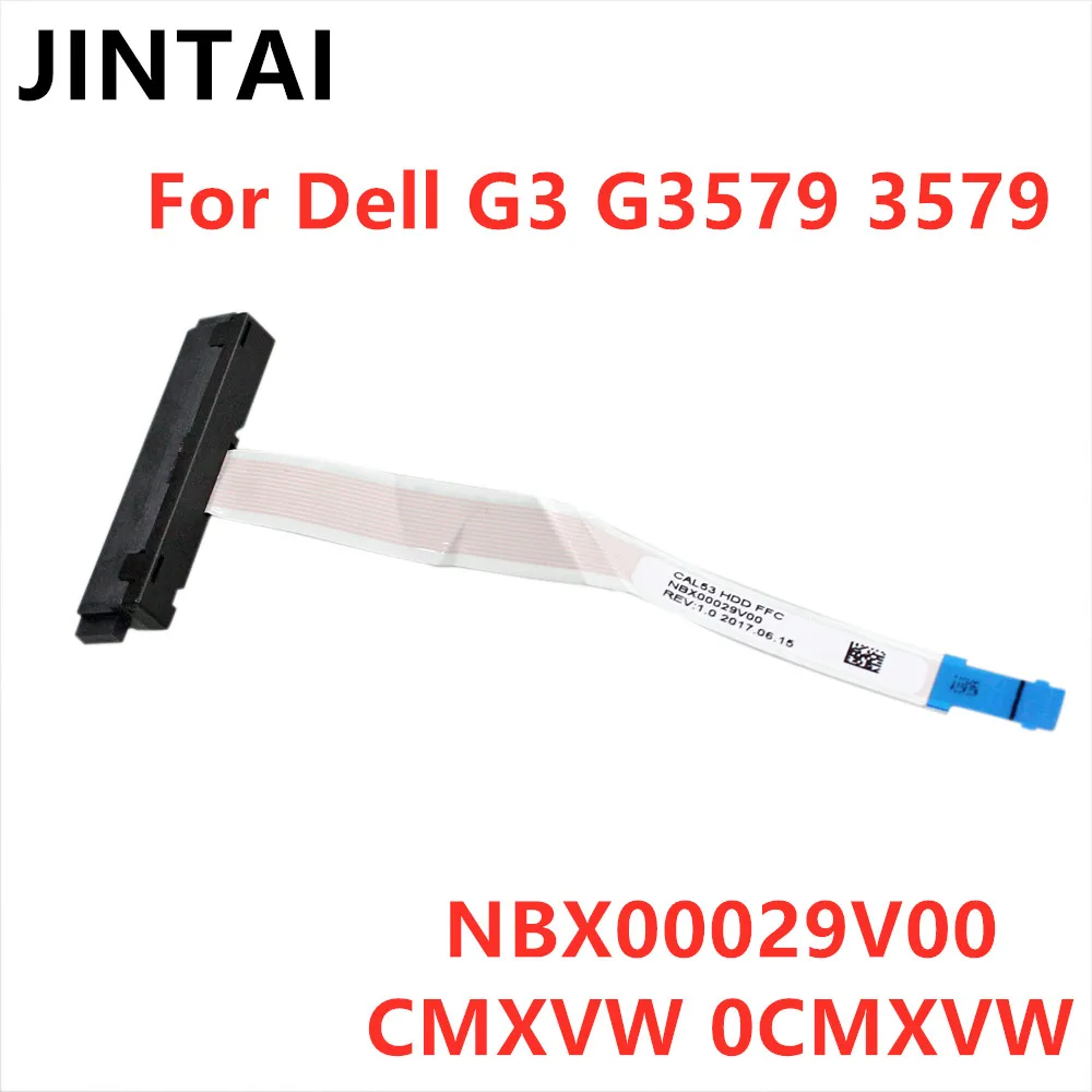 

2/5/10 шт. SATA жесткий диск HDD Кабельный разъем для Dell G3 15 дюймов G3579 3579 NBX00029V00 CMXVW 0 CMXVW