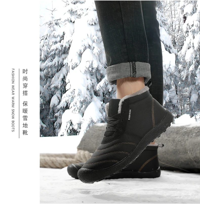 Damyuan/мужская повседневная обувь на меху; Zapatos De Hombre; Теплая мужская обувь; 44; Snerkers; 46; обувь для бега; женская зимняя обувь размера плюс 48