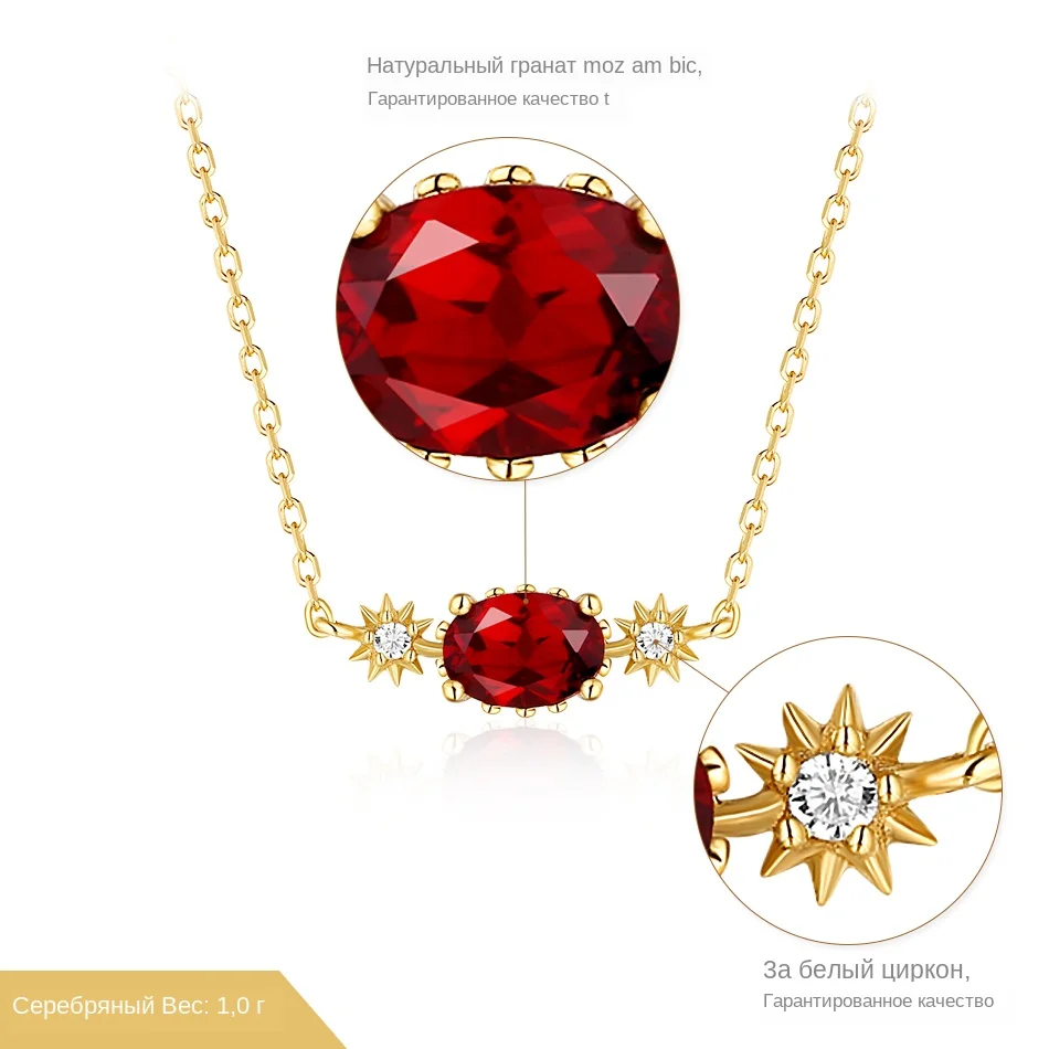 ALLNOEL Necklace For Women Solid 925 Sterling Silver Vintage Fashion Girl  Jewelry Mozambic Garnet Cubic Zircon Gemstone Chain (7)